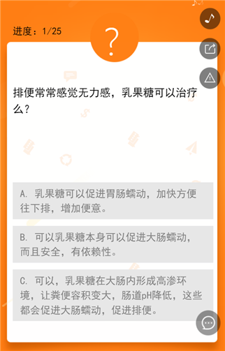 g1/2019/06/19/1560909651416.png 3.png