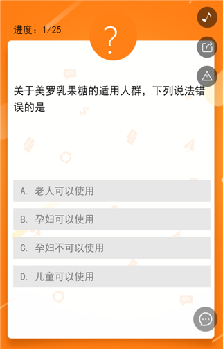 g1/2019/06/19/1560909655775.png 4.png