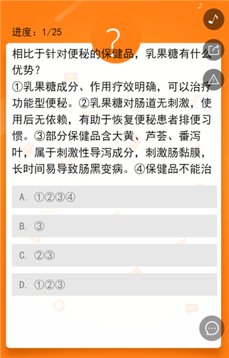g1/2019/06/19/1560909663964.png 5.png