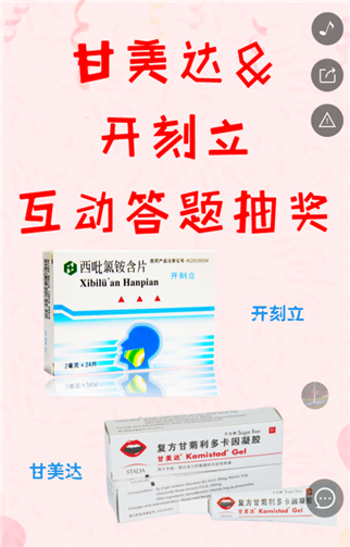 g1/2019/06/19/1560912214634.png 2.png