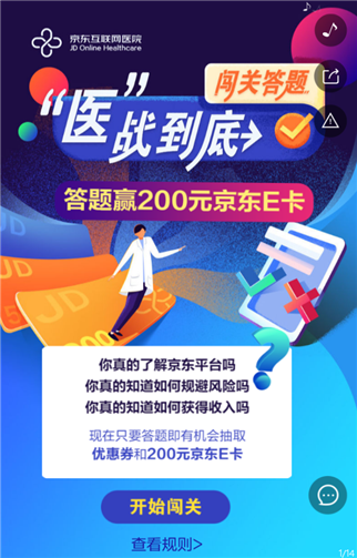 g1/2019/06/19/1560924859847.png 1.png