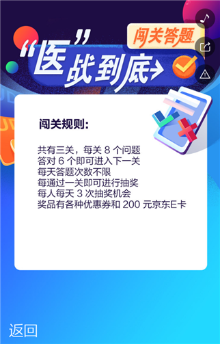 g1/2019/06/19/1560924864680.png 2.png