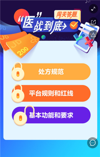 g1/2019/06/19/1560924868642.png 3.png