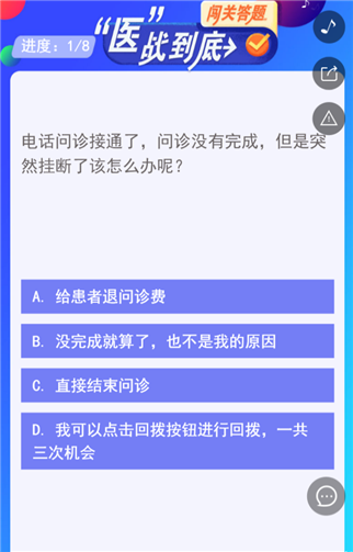 g1/2019/06/19/1560924873405.png 4.png