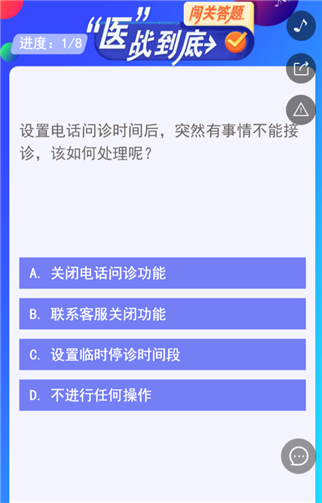 g1/2019/06/19/1560924876151.png 5.png