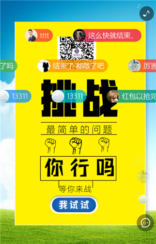 g1/2019/06/19/1560927209624.png 4.png