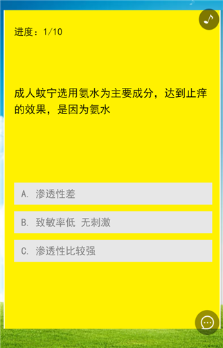 g1/2019/06/19/1560927216553.png 5.png