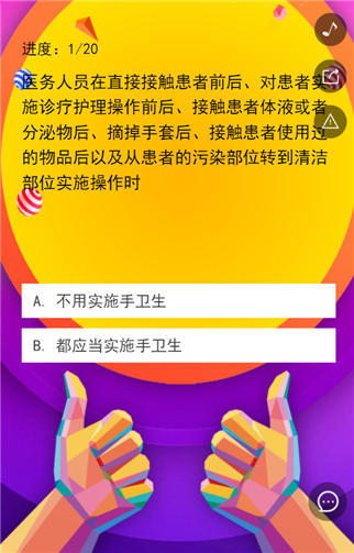3.png