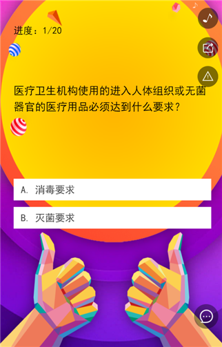 5.png