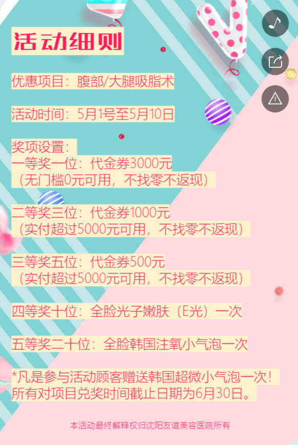 g1/2019/06/19/1560930408949.png g1/2019/06/19/1560930408949.png