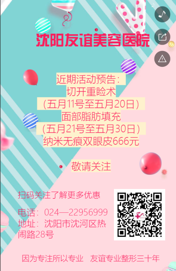 g1/2019/06/19/1560930423171.png g1/2019/06/19/1560930423171.png