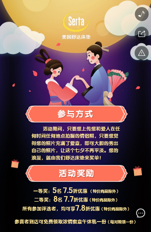 g1/2019/06/19/1560931452242.png g1/2019/06/19/1560931452242.png