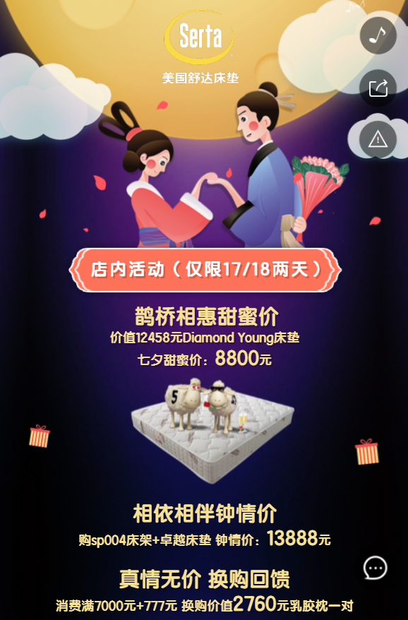 g1/2019/06/19/1560931471815.png g1/2019/06/19/1560931471815.png