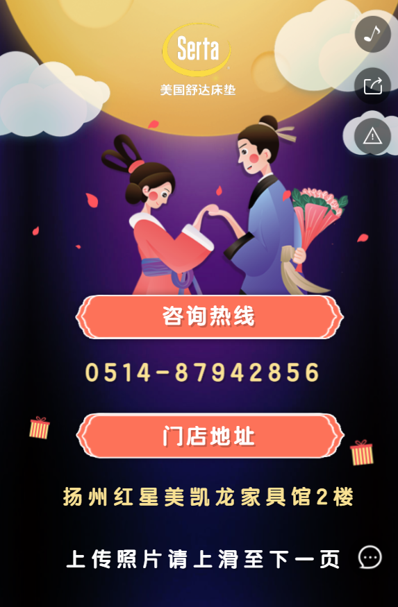 g1/2019/06/19/1560931491545.png g1/2019/06/19/1560931491545.png