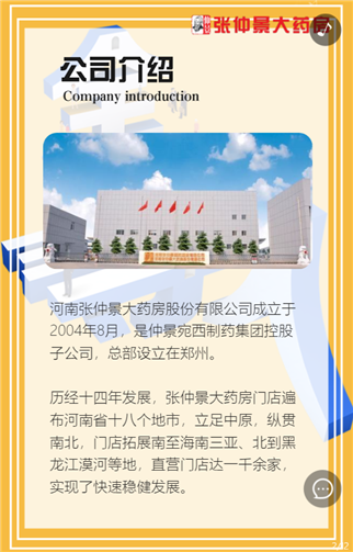 g1/2019/06/20/1560994131195.png 2.png