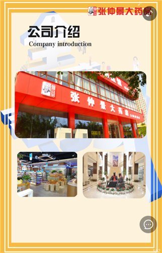 g1/2019/06/20/1560994135446.png 3.png
