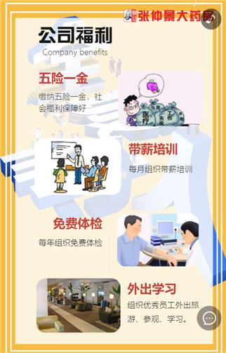g1/2019/06/20/1560994140338.png 4.png