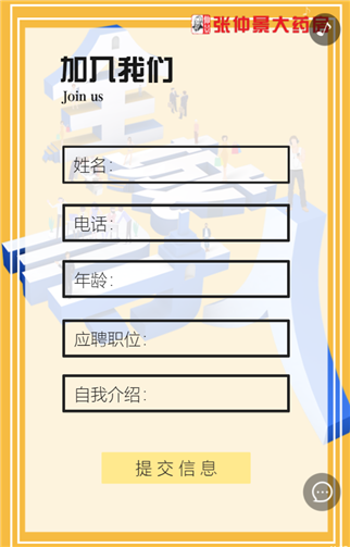 g1/2019/06/20/1560994149259.png 6.png
