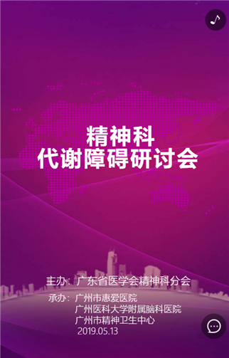 g1/2019/06/20/1560995519759.png 1.png