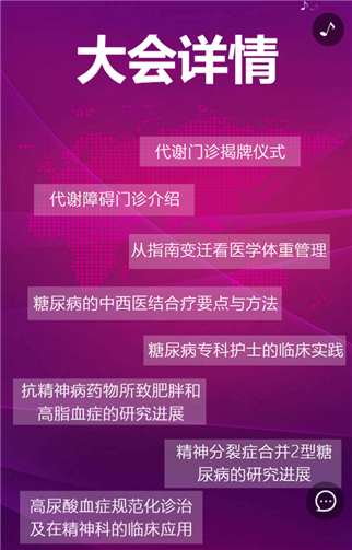g1/2019/06/20/1560995523139.png 2.png
