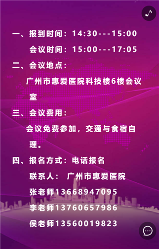 g1/2019/06/20/1560995534283.png 5.png