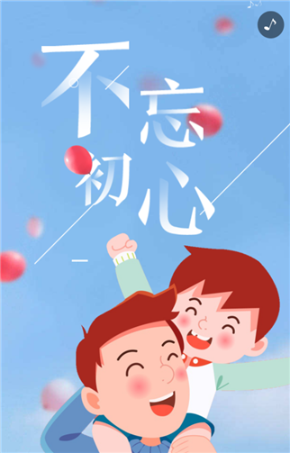 g1/2019/06/20/1560996842524.png 1.png