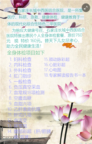 g1/2019/06/20/1560996847268.png 2.png
