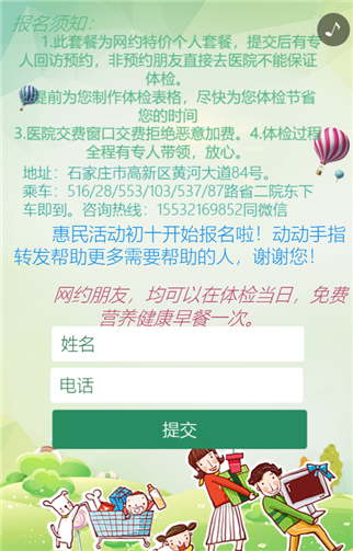 g1/2019/06/20/1560996854888.png 4.png