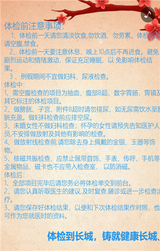 g1/2019/06/20/1560996858744.png 5.png