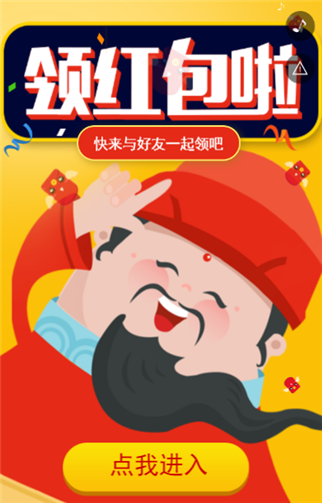 g1/2019/06/20/1561010666755.png 3.png