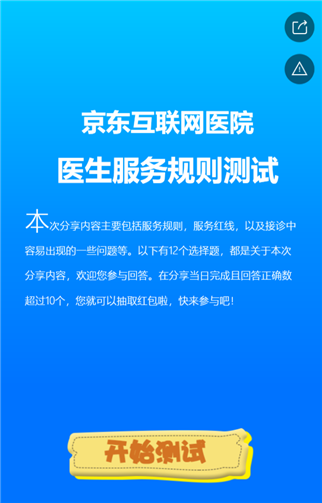 g1/2019/06/20/1561011653159.png 1.png