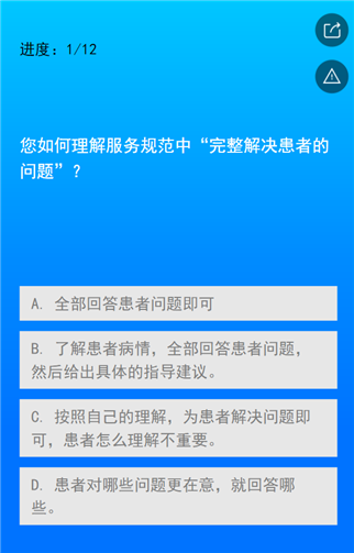 g1/2019/06/20/1561011657661.png 2.png
