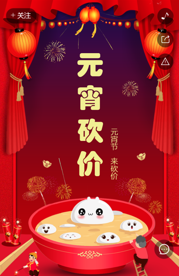 g1/2019/06/20/1561012955143.png