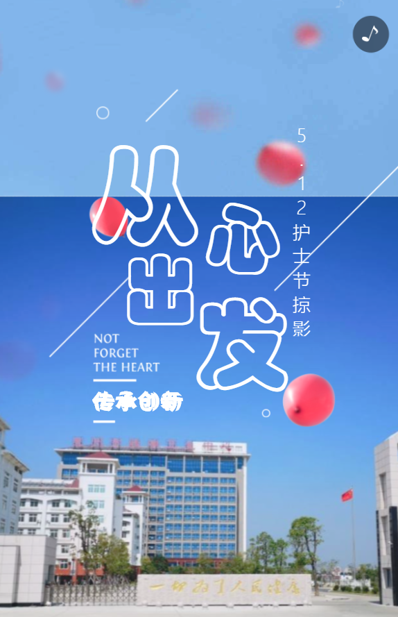 g1/2019/06/20/1561013012692.png