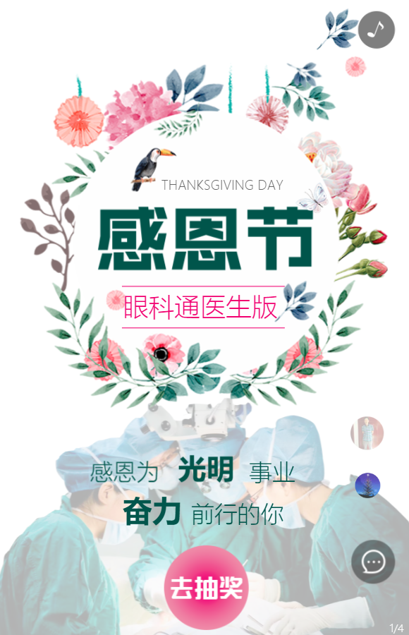 g1/2019/06/20/1561013055472.png