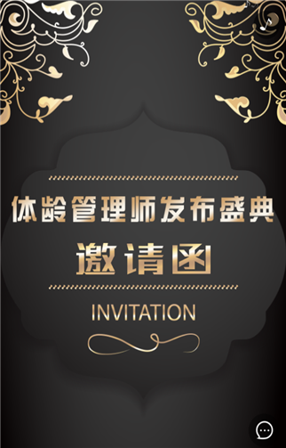 g1/2019/06/20/1561014806290.png 2.png