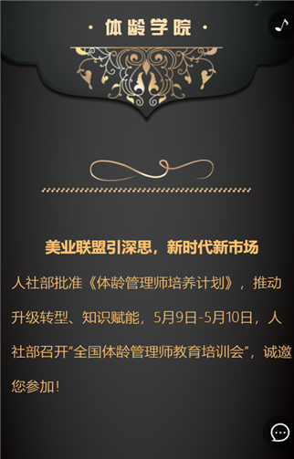 g1/2019/06/20/1561014810396.png 3.png