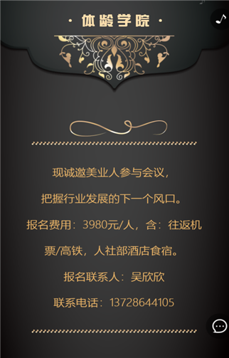 g1/2019/06/20/1561014818999.png 5.png