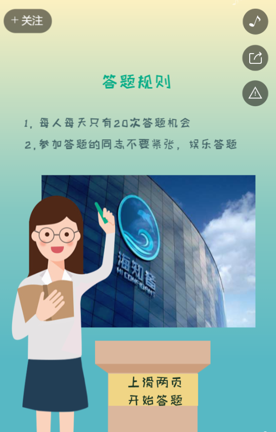 g1/2019/06/20/1561017559582.png g1/2019/06/20/1561017559582.png