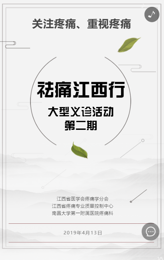 g1/2019/06/20/1561017852222.png g1/2019/06/20/1561017852222.png