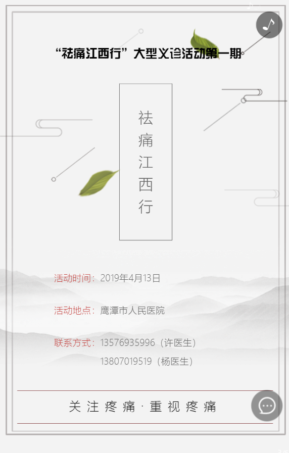 g1/2019/06/20/1561017884546.png g1/2019/06/20/1561017884546.png