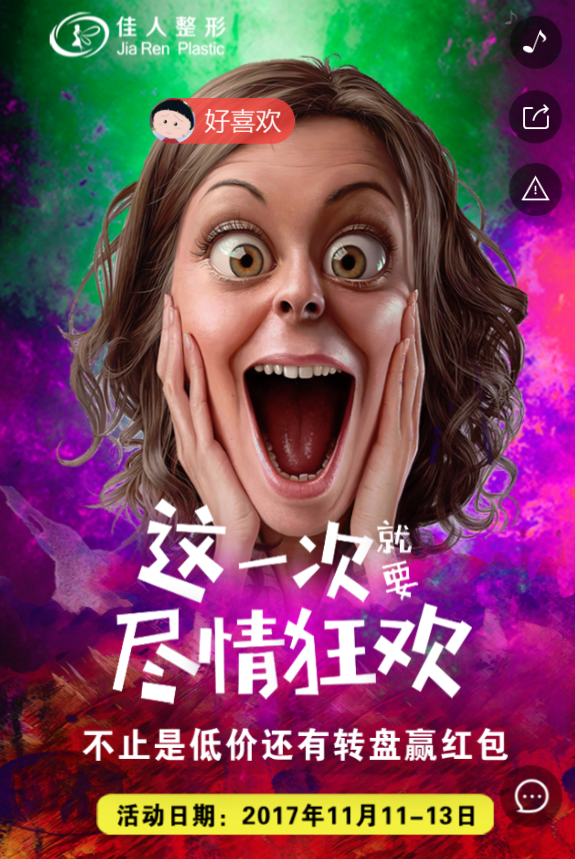 g1/2019/06/20/1561022625950.png
