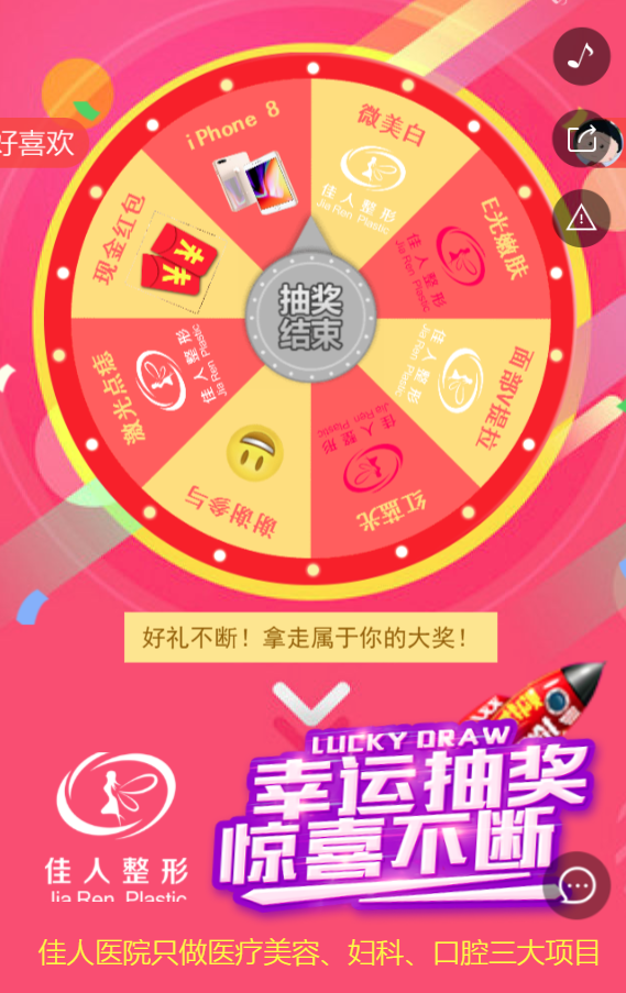 g1/2019/06/20/1561022680813.png