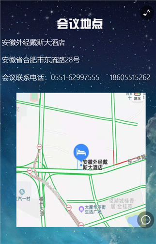 g1/2019/06/21/1561080748597.png 6.png
