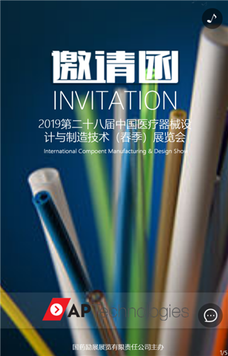 g1/2019/06/21/1561083232865.png 1.png