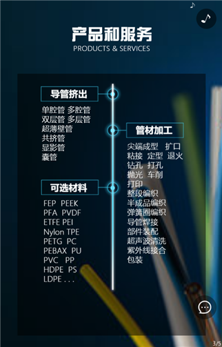 g1/2019/06/21/1561083240331.png 3.png