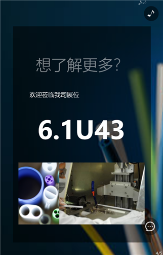 g1/2019/06/21/1561083244200.png 4.png