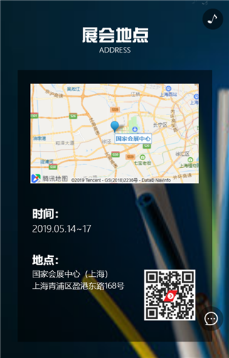 g1/2019/06/21/1561083248562.png 5.png