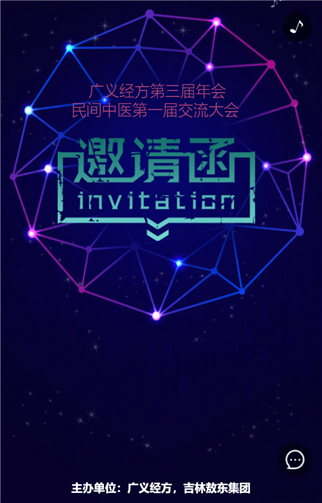 g1/2019/06/21/1561086112745.png 1.png
