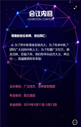g1/2019/06/21/1561086116448.png 2.png
